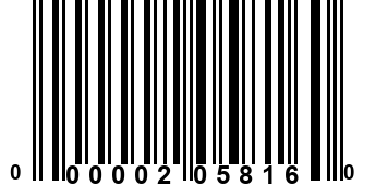 000002058160