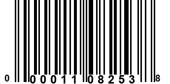 000011082538