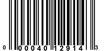 000040129143