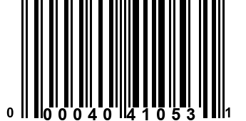 000040410531