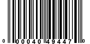 000040494470