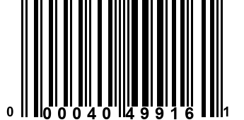 000040499161