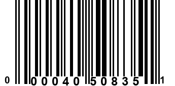 000040508351