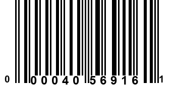 000040569161