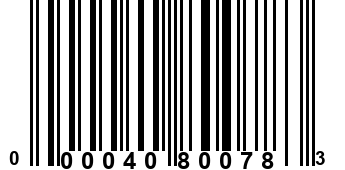 000040800783