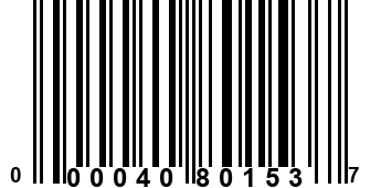 000040801537