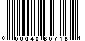 000040807164