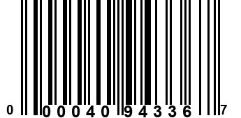 000040943367