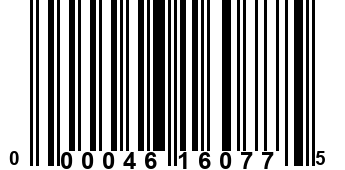 000046160775