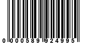 0000589924995