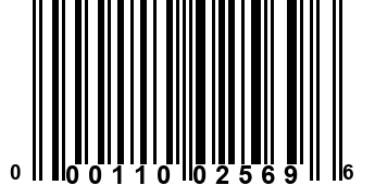 000110025696