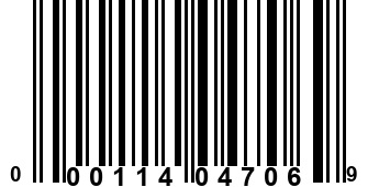 000114047069