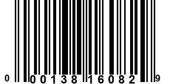 000138160829