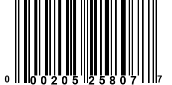 000205258077