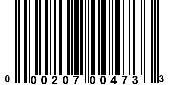 000207004733