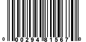 000294815670