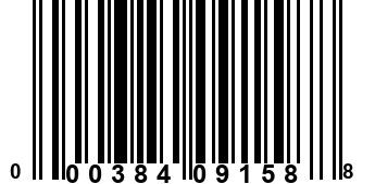 000384091588