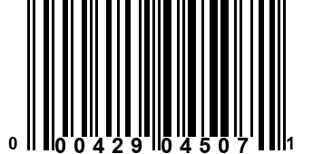 000429045071