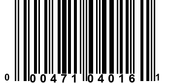 000471040161