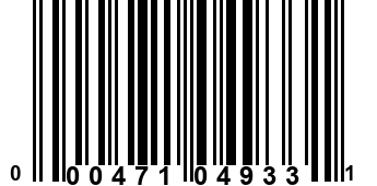 000471049331