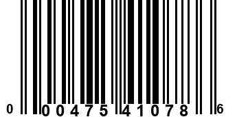 000475410786