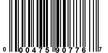 000475907767