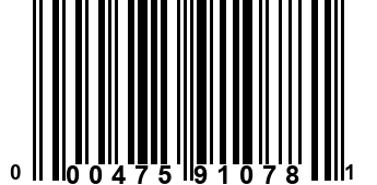 000475910781