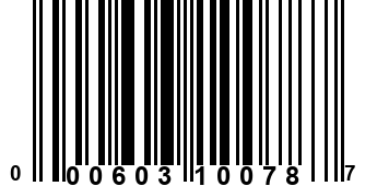 000603100787