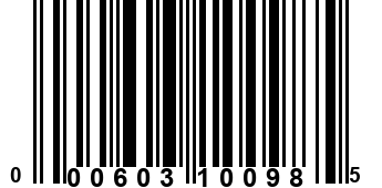 000603100985