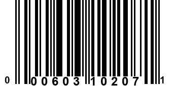 000603102071