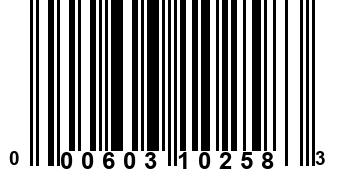 000603102583