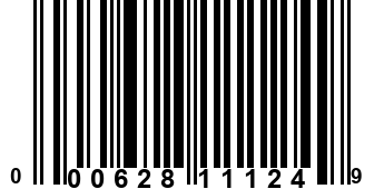 000628111249