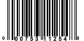 000753112548