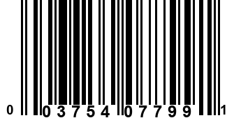 003754077991