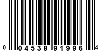 004538919964