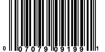 007079091991