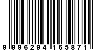 9996294165871