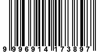 9996914173897