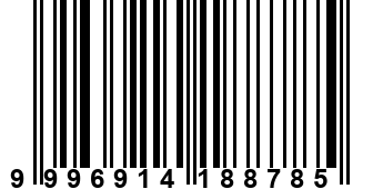 9996914188785