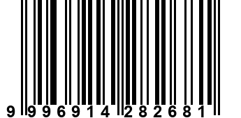 9996914282681