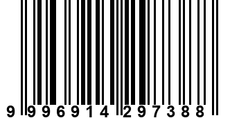 9996914297388