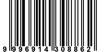 9996914308862