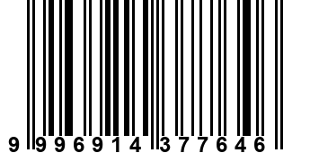 9996914377646