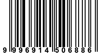 9996914506886