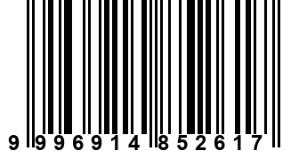 9996914852617