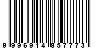 9996914857773