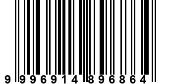 9996914896864