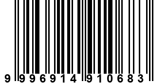 9996914910683