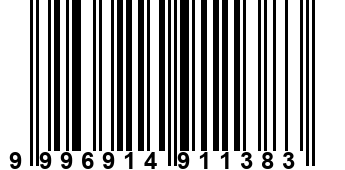 9996914911383