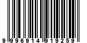 9996914919259